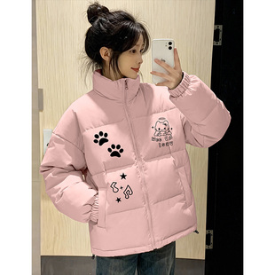 初中生粉色甜妹90白鸭绒羽绒服女冬季宽松小个子可爱减龄加厚外套