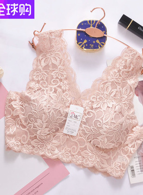 韩国进口IMC166背心式文胸全罩杯大码蕾丝内衣女无钢圈夏天透气