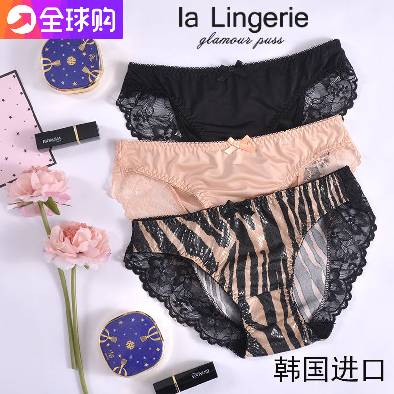 韩国lalingerie122内裤女纯棉裆性感舒适透气薄款三角裤豹纹正品
