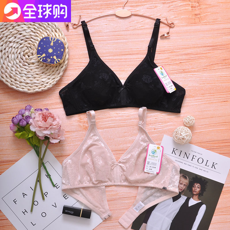 韩国薄款文胸超薄杯夏季蕾丝舒适透气内衣女无钢圈大码胸罩