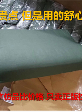 正版硬质棉支撑枕军绿色枕头学生枕头拖住脖子护颈枕缓解颈部压力