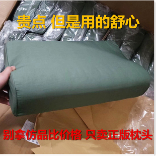 正版硬质棉支撑枕军绿色枕头学生枕头拖住脖子护颈枕缓解颈部压力