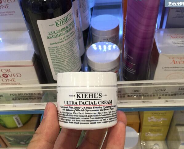 Ïã¸Û´ú¹º kiehl'sÆõ¶ûÊÏ/¿ÆÑÕÊÏÌØÐ§¸ß±£ÊªÃæËª50ml 24Сʱ±£ÊªÈé