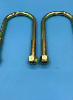 五十铃江铃宝典庆铃长城风骏3567炮皮卡后钢板骑马卡 弓片U型螺丝