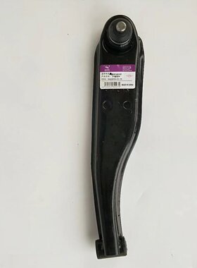 长安星卡S201新豹迷你星豹MD201前下摆臂悬挂臂下支臂球头总成