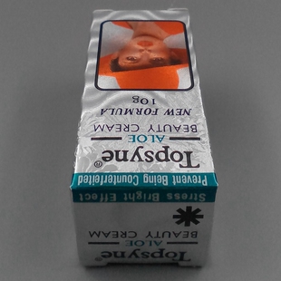 Topsyne托仙奴顶帝玺珍珠霜珍珠膏美容院正品神仙膏白条 买三送一