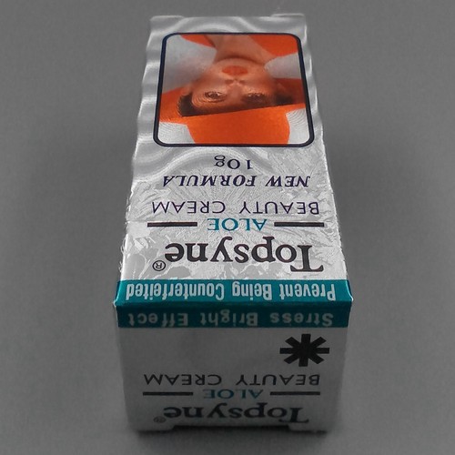 珍珠膏正品神仙膏多效滋养