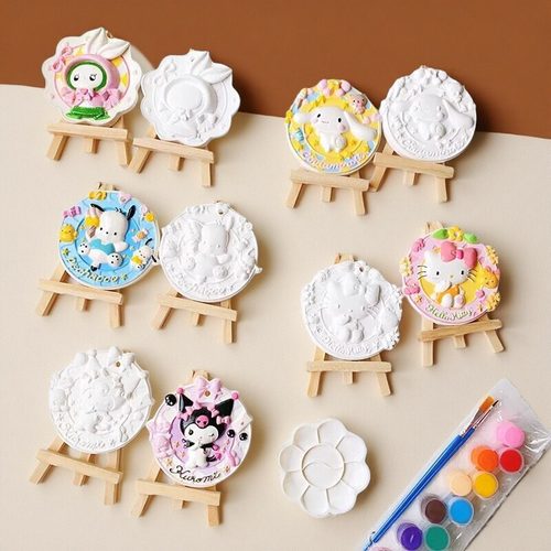 三丽鸥石膏挂牌摆件浮雕白胚立体画儿童diy手工涂鸦彩绘团建活动
