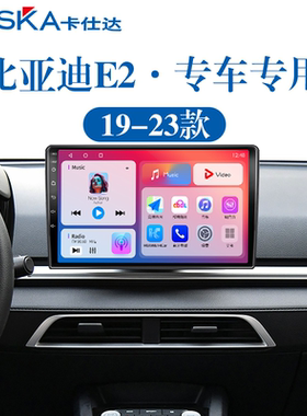 15 16 17老款比亚迪唐DM唐80/100专用原厂改装中控显示大屏导航仪