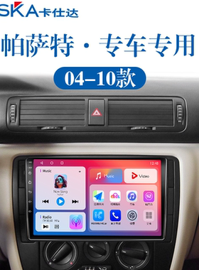 大众模板10大众模板10大