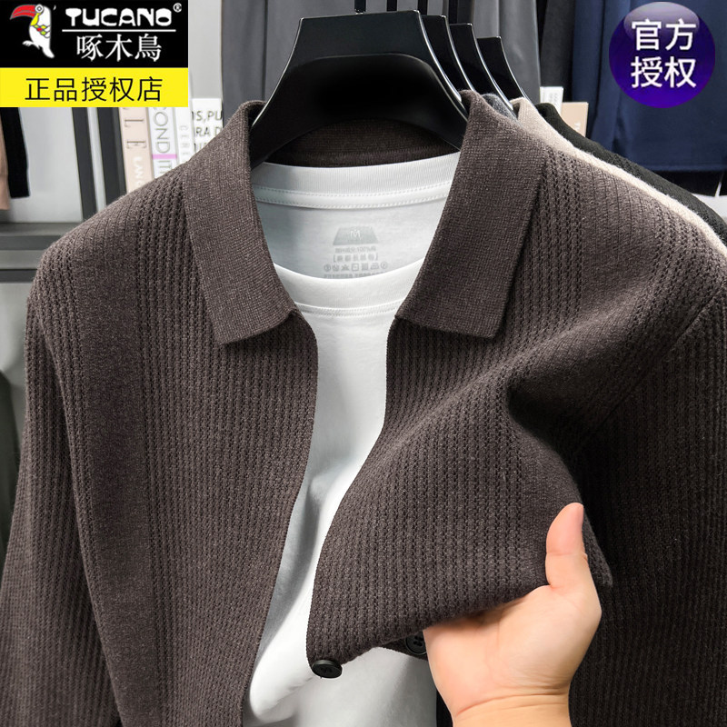 啄木鸟男士加厚翻领保暖针织开衫