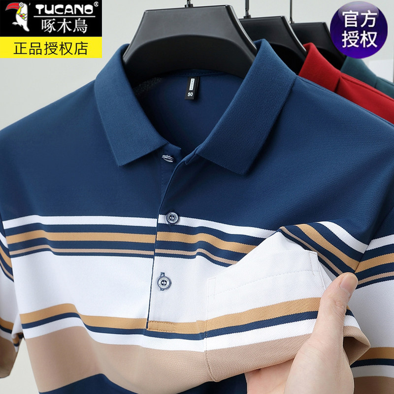 啄木鸟中年男士口袋款翻领短袖t恤2026夏季款爸爸装条纹POLO衫男