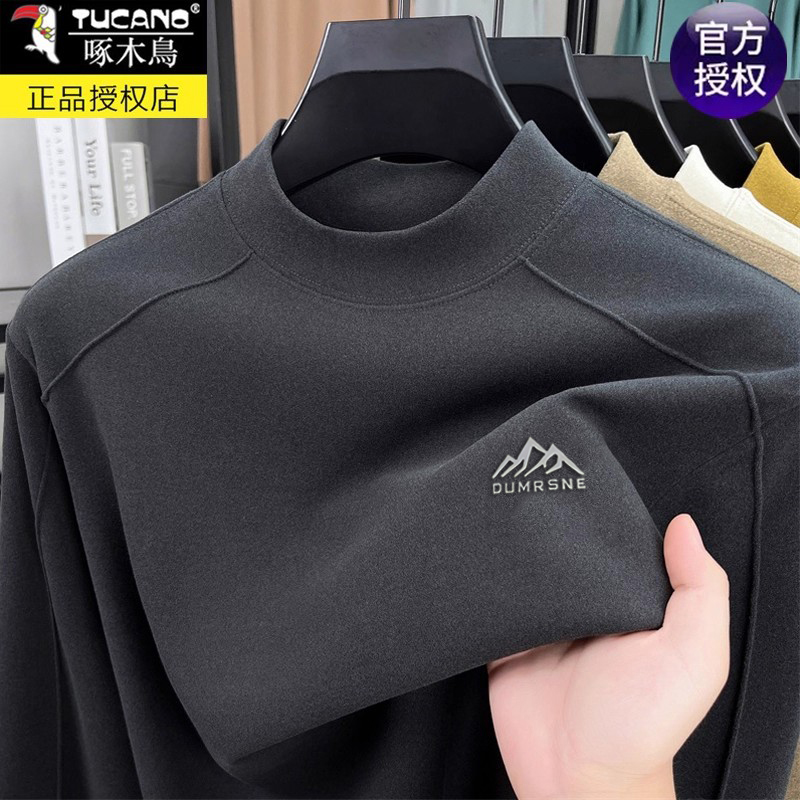 啄木鸟男士德绒印花长袖保暖内搭