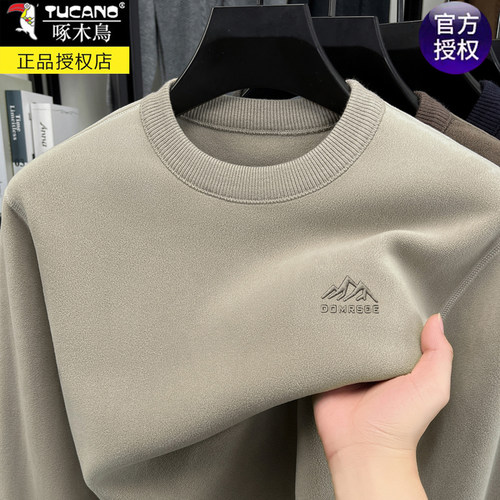 啄木鸟保暖摇粒绒长袖圆领卫衣男