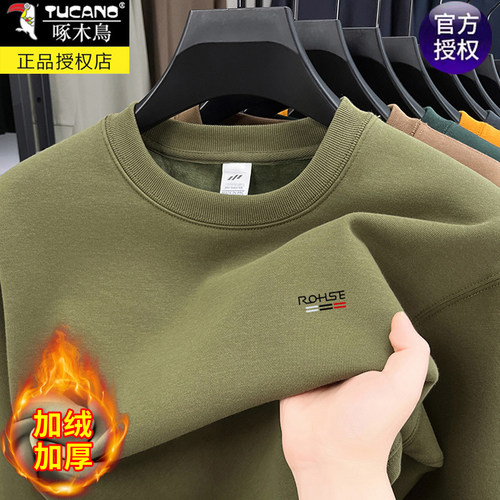 啄木鸟秋冬季圆领加绒加厚卫衣