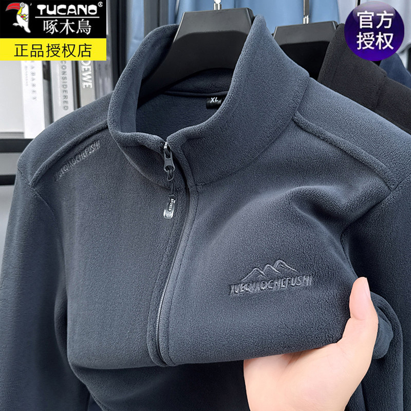 啄木鸟奥粒绒外套加厚立领夹克男