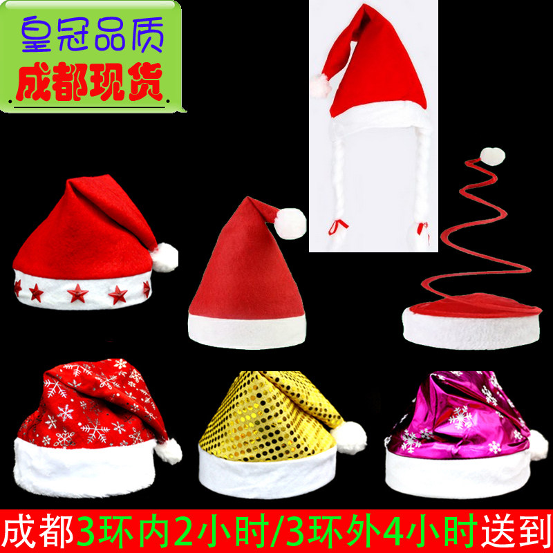 圣诞节高档金丝绒帽子五星发光帽子成人儿童无纺布帽子可订做logo