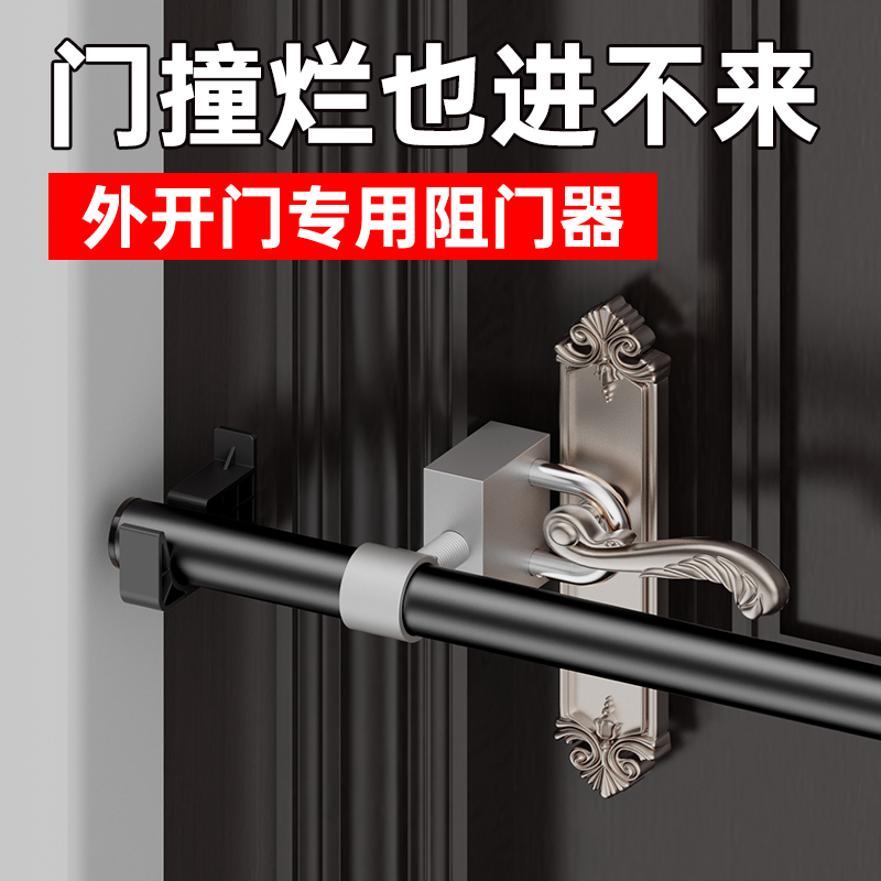 防盗家用酒店安全门内外锁防撞