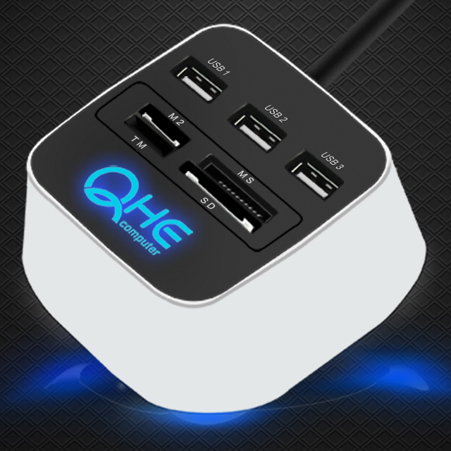 Concentrateur USB - Ref 365370 Image 4