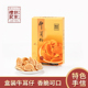 牛耳仔 澳门礼记饼家澳门特产手信传统零食点心香脆办公室190g