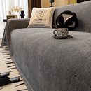 2025新款 通用防滑保护沙发套罩垫子 沙发盖布巾整张全盖防猫抓四季