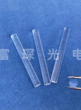 石英棒镜（JGS2）导光棒 直径 D5*长度48MM 端面侧面全部抛光