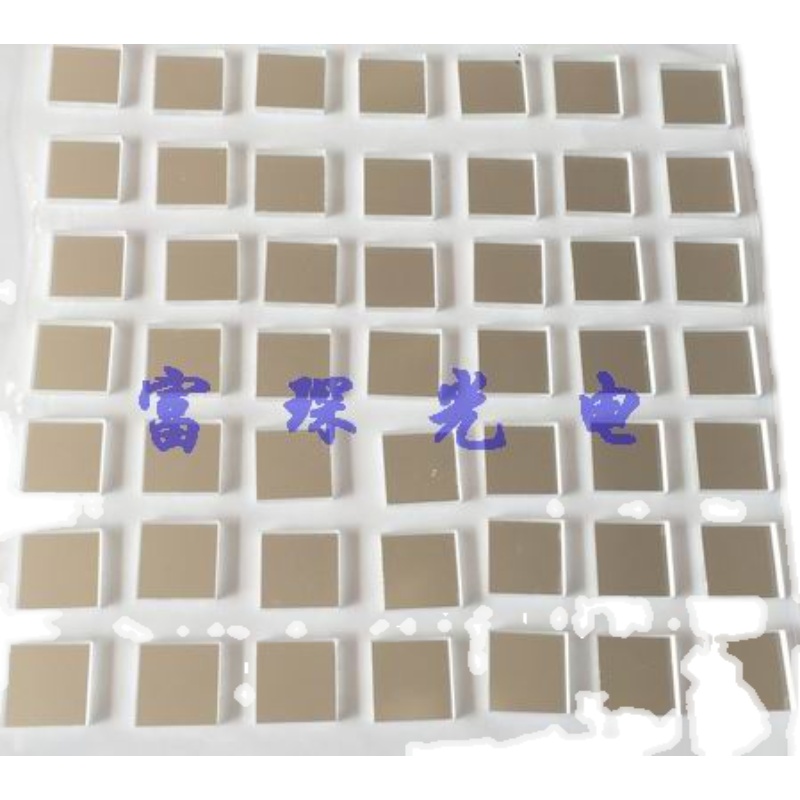 介质膜反射镜 红外高反 700-1000nm高反 6*3*0.55mm 单面磨砂