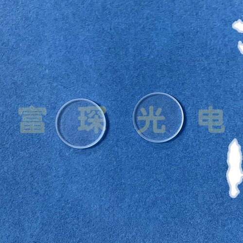 JGS1 紫外石英平凸透镜 D9mm F=20mm Tc=2.5mm 镀膜/AR808nm