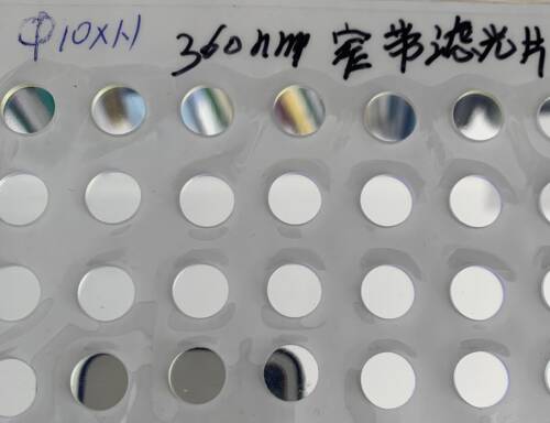窄带滤光片360nm D10mm/15nm