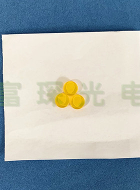 长波通滤光片 JB510  D8*2mm