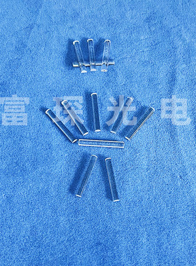 JGS2 石英平凸柱面镜 长*宽：35/21*3mm 焦距F=3.3mm