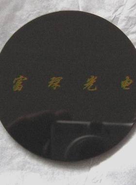 HWB930 长波通滤光片 D59.5*2mm