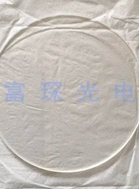 JGS2石英窗口片 D100*2.5mm