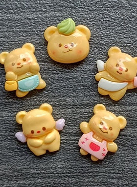 crocs洞洞鞋配饰DIY配件奶油小熊黄色卡通可爱装饰鞋花卡洛驰鞋扣