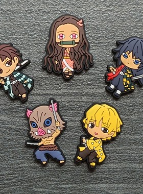 2025新款洞洞鞋鞋扣 crocs卡通智必星配饰鞋花鬼灭之刃灶门你豆子