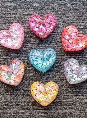 crocs鞋扣高透五角星亮片桃心爱心鞋花配饰diy手工洞洞鞋饰品配件