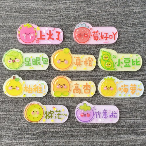 洞洞鞋配饰鞋花个性创意文字