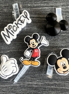 新款Crocs配饰鞋扣 卡骆驰智必星配件洞洞鞋鞋花 米奇装扮五件套