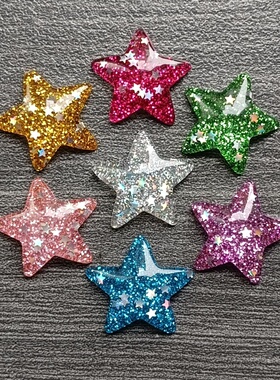 新款洞洞鞋配饰闪银粉五角星鞋花 crocs装饰扣智必星卡扣鞋扣配件