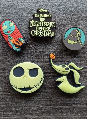 crocs新款夜光洞洞鞋花 鞋扣装饰品卡洛驰装饰鞋子可爱万圣节配件