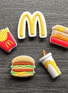 Crocs卡骆驰智必星配件洞洞鞋花配饰 正品薯条麦当劳汉堡 X五件套