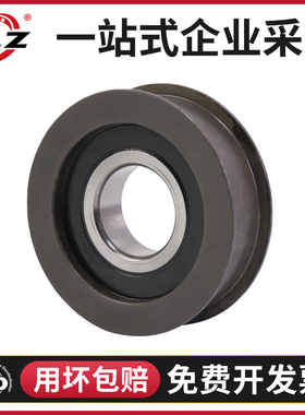 叉车链条轴承轮 凹槽轮 H槽轮 780708K 链轮 孔40适用 合力2 3 T