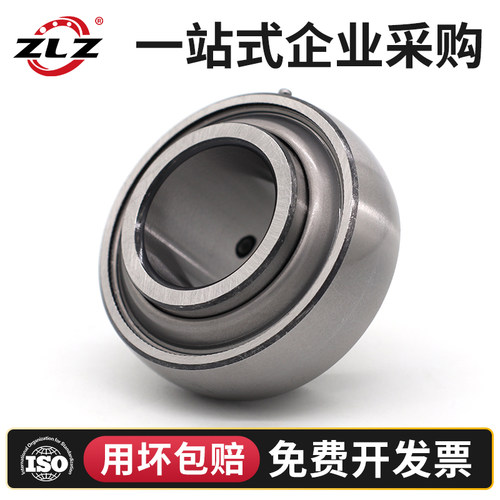 免维护ZLZ外球面轴承UC201 202 203 204 205 206 207 208 209 210
