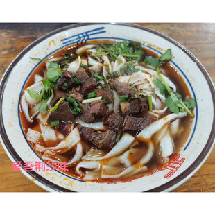 湖北特色早点荆州沙市五一路牛肉米粉早餐早点宵夜两份装