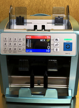 美金香港澳门泰国马来新加坡欧元柬埔寨立式金额合计多币点验钞机