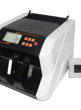 外币语音点钞机美元英镑泰铢意大利瑞多国货币验钞机便携数钱机