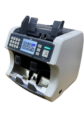 外币点钞机一口半清分机点验钞机清分合计港币澳门币美元合计金额