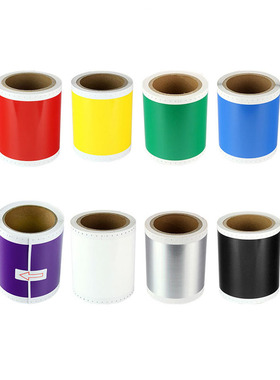 适用于MAX标签机彩贴纸CPM-100HC/HG3C/100A不干胶防水标签打印纸