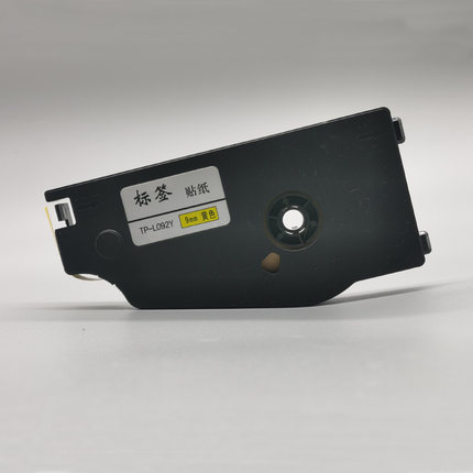 适用于硕方线号机TP70/76i代用贴纸TP80/86打号码机标签纸TP-L092