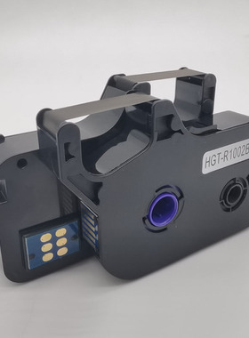 适用于硕方线号机TP60i/66i代用色带TP-R1002B打印机TP70/76i碳带